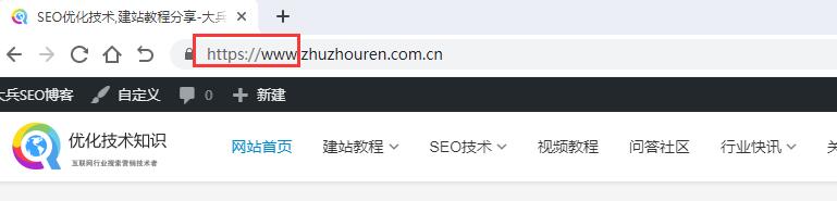 Solution to show www in Chrome