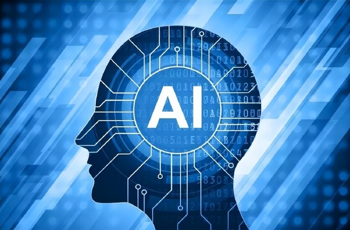 AI artificial intelligence
